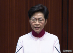 林郑月娥发表施政报告：中央颁布实施香港国安法及时扭转乱局