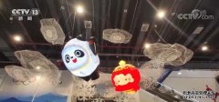 非遗产品自贡彩灯点亮冬奥会 向世界讲述北京2022精彩美好的故事